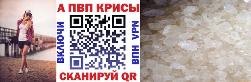 Что такое Чёрмоз ГАШ  KRAKEN рабочий сайт  Амфетамин  Галлюциногенные грибы  Мефедрон  Канабис 