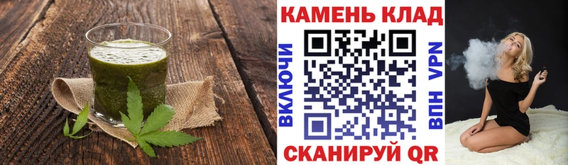 даркнет какой сайт  kraken как войти  Чёрмоз  Canna-Cookies конопля 