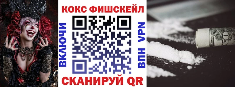 даркнет сайт  Чёрмоз  COCAIN Перу 