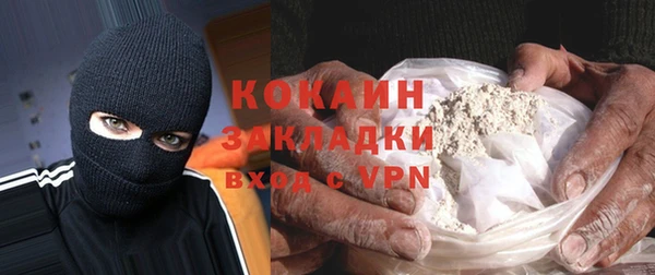 дурь Баксан