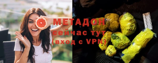 дурь Баксан