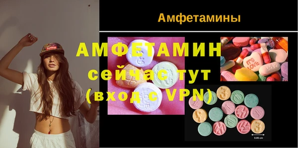 синтетический гашиш Балабаново