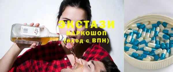 дурь Баксан