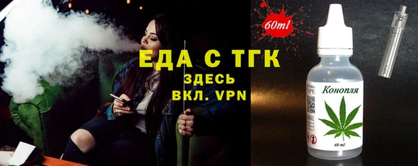 синтетический гашиш Балабаново