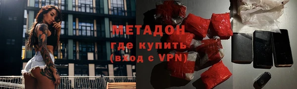 дурь Баксан