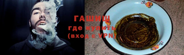дурь Баксан