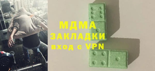 дурь Баксан