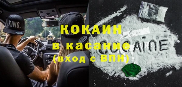 дурь Баксан