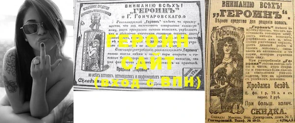 дурь Баксан