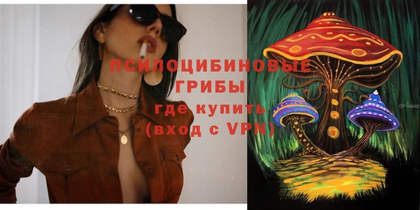 дурь Баксан