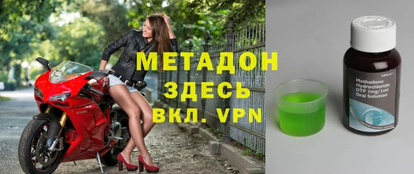 дурь Баксан