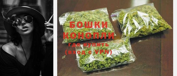 дурь Баксан