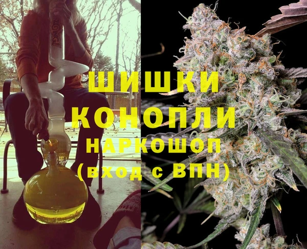 дурь Баксан
