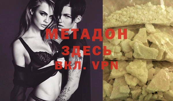 дурь Баксан