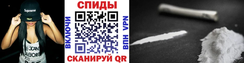 Первитин мет  Чёрмоз 