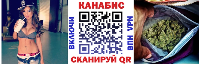 Бошки марихуана Bruce Banner Чёрмоз