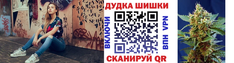 MEGA ONION  Чёрмоз  Канабис конопля  магазин  наркотиков 